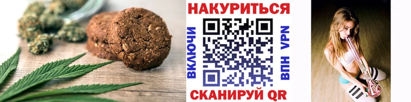блэк спрут рабочий сайт  Северобайкальск  Еда ТГК марихуана  продажа наркотиков 