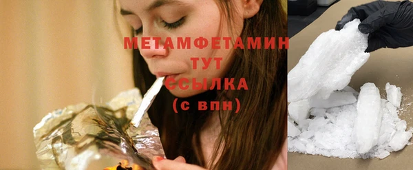 индика Россошь