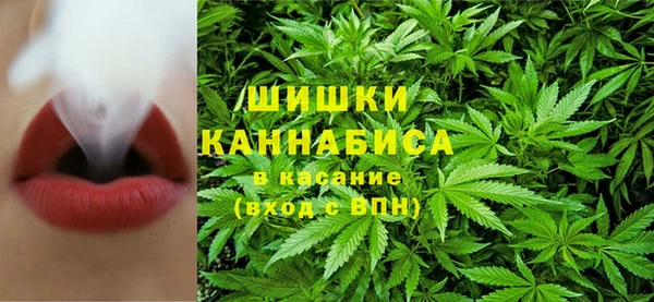 экстази Бугульма