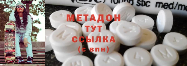 хмурый Ростов