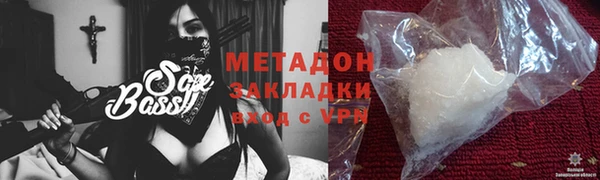 винт Бородино
