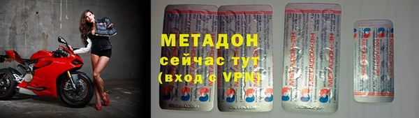винт Бородино