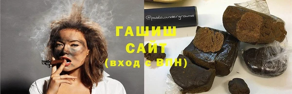 винт Бородино
