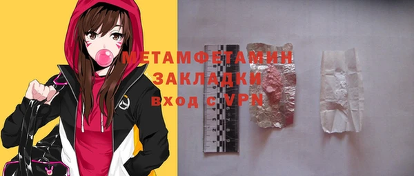 индика Россошь