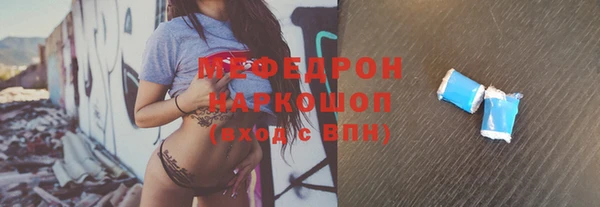 ALPHA PVP Рославль