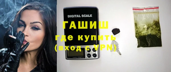 круглые Бронницы