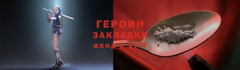 экстази Бугульма