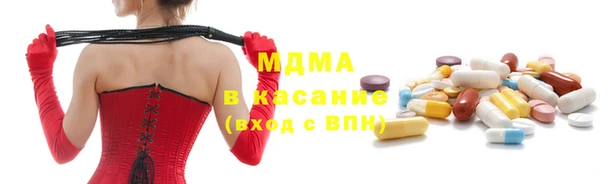 круглые Бронницы
