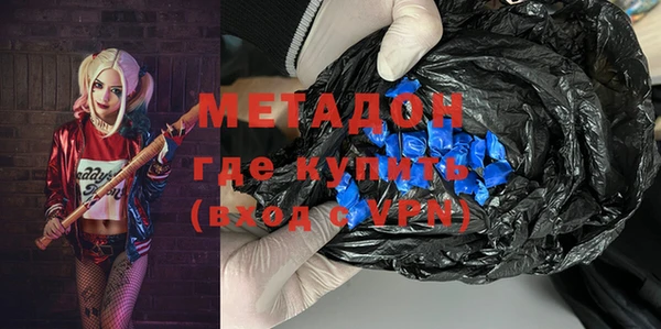 круглые Бронницы