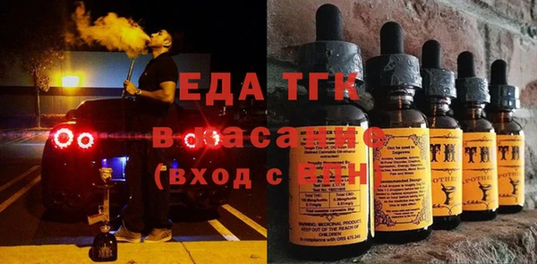 круглые Бронницы