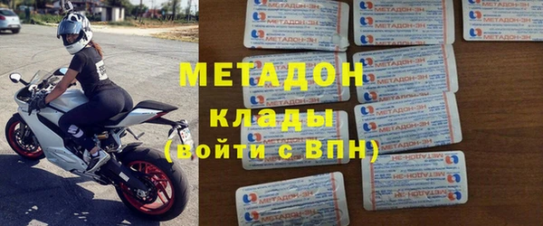 круглые Бронницы