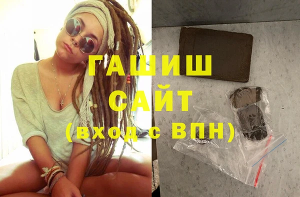 винт Бородино