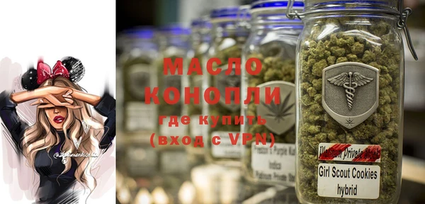 хмурый Ростов