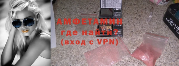 хмурый Ростов